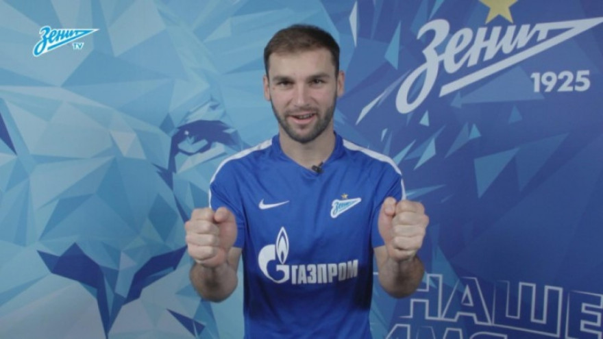 Бранислав Иванович: «Я привезу пиццу одному из наших болельщиков!» Бранислав Иванович: «Я привезу пиццу одному из наших болельщиков!»