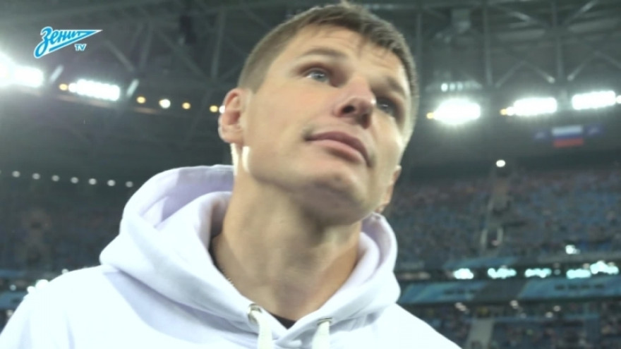 Андрей Аршавин на «Зенит-ТВ»: «Золото-2007 стоит для меня на первом месте» Андрей Аршавин на «Зенит-ТВ»: «Золото-2007 стоит для меня на первом месте»