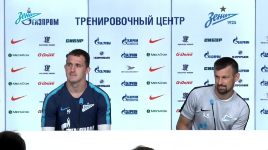 Брифинг Сергея Семака и Андрея Лунева перед матчем с «Енисеем» Брифинг Сергея Семака и Андрея Лунева перед матчем с «Енисеем»