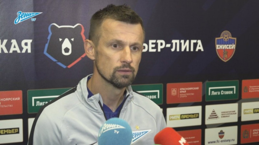 Сергей Семак на «Зенит-ТВ»: «Легких побед не бывает» Сергей Семак на «Зенит-ТВ»: «Легких побед не бывает»