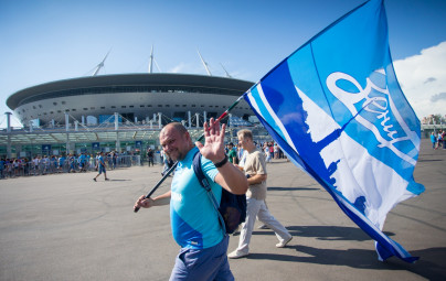 Фан-променад на матче «Зенит» — «Арсенал»