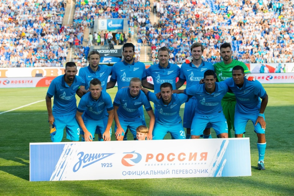 Рекламные акции спонсора матча акомпании «Россия» на матче Лиги чемпионов УЕФА, 2014/15, «Зенит» — АЕЛ