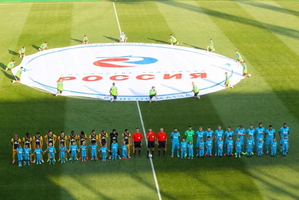 Рекламные акции спонсора матча акомпании «Россия» на матче Лиги чемпионов УЕФА, 2014/15, «Зенит» — АЕЛ