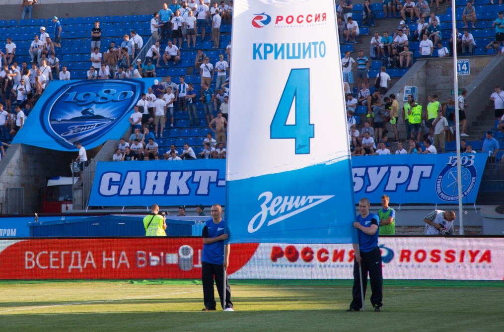 Рекламные акции спонсора матча акомпании «Россия» на матче Лиги чемпионов УЕФА, 2014/15, «Зенит» — АЕЛ