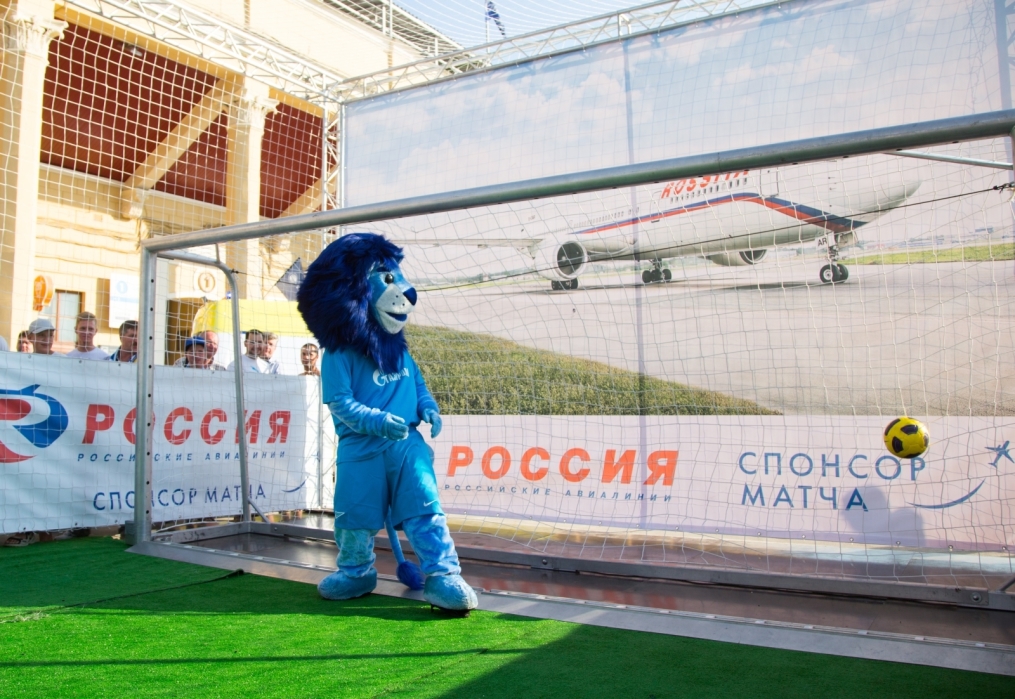 Рекламные акции спонсора матча акомпании «Россия» на матче Лиги чемпионов УЕФА, 2014/15, «Зенит» — АЕЛ