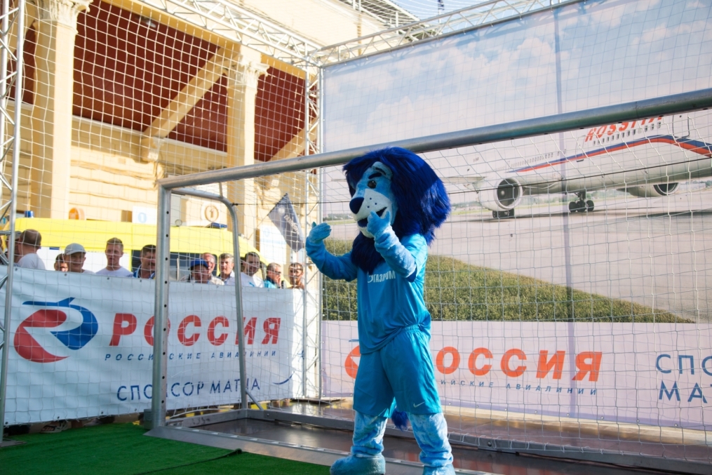 Рекламные акции спонсора матча акомпании «Россия» на матче Лиги чемпионов УЕФА, 2014/15, «Зенит» — АЕЛ