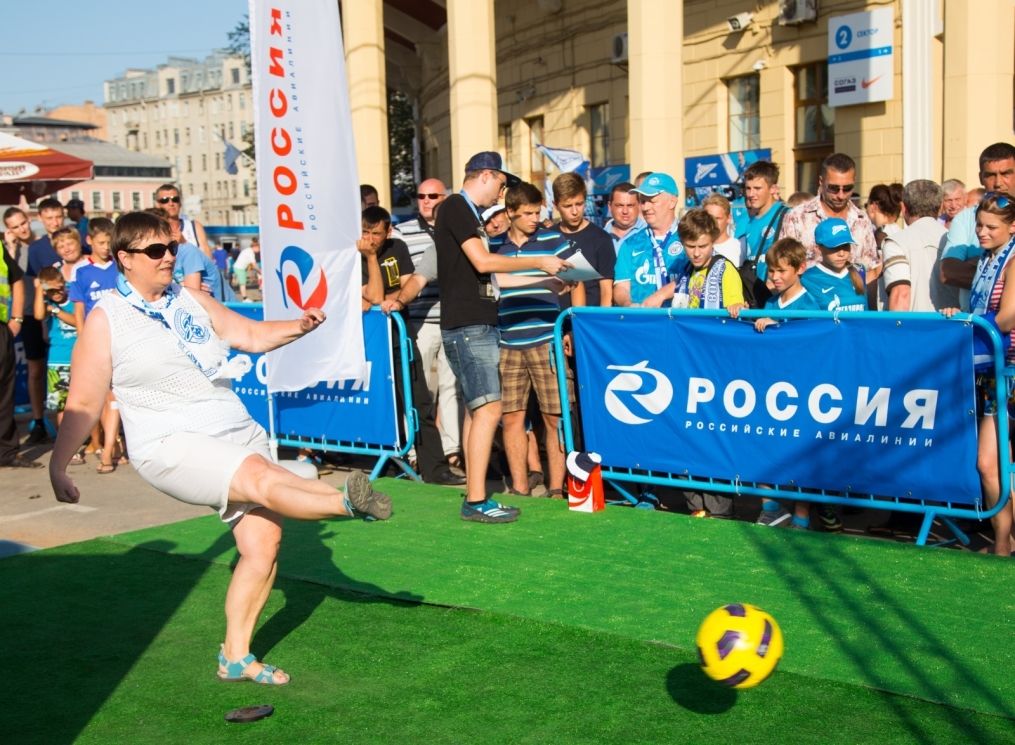 Рекламные акции спонсора матча акомпании «Россия» на матче Лиги чемпионов УЕФА, 2014/15, «Зенит» — АЕЛ