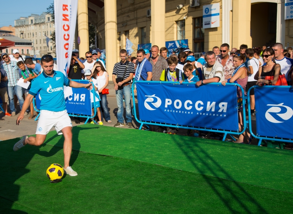 Рекламные акции спонсора матча акомпании «Россия» на матче Лиги чемпионов УЕФА, 2014/15, «Зенит» — АЕЛ