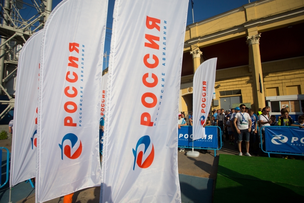 Рекламные акции спонсора матча акомпании «Россия» на матче Лиги чемпионов УЕФА, 2014/15, «Зенит» — АЕЛ