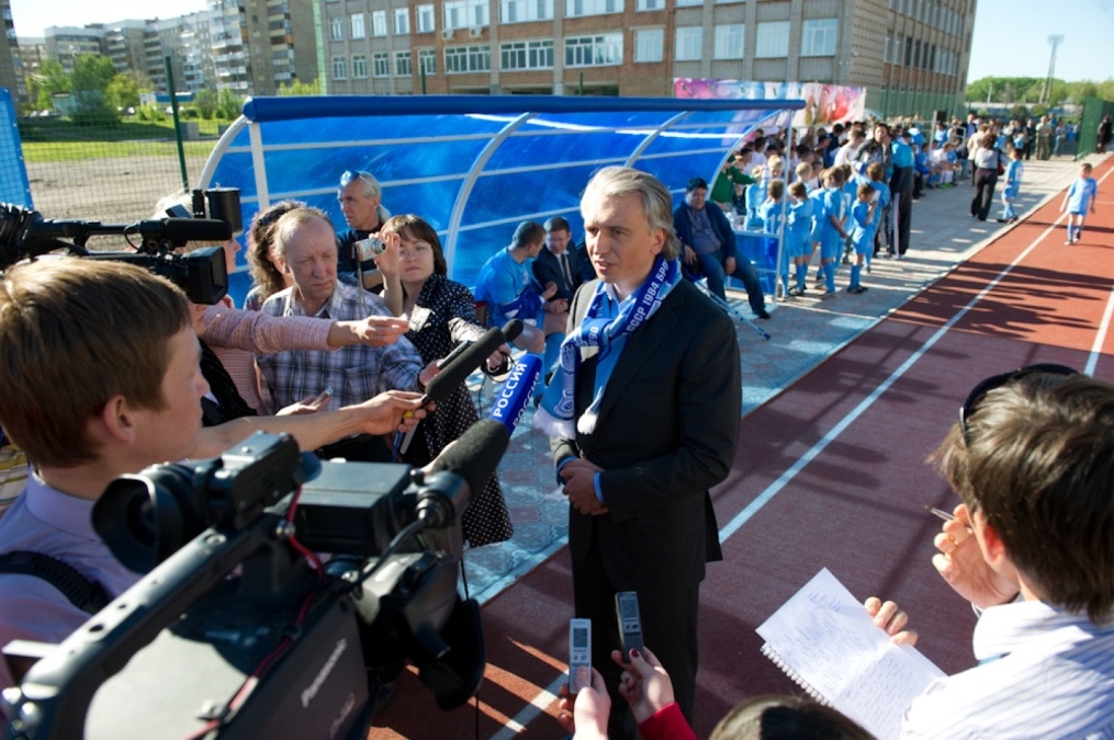 Открытие филиала Академии ФК