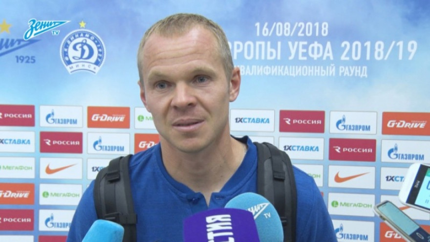 Александр Анюков: «Сами заварили кашу — сами и расхлебывали» Александр Анюков: «Сами заварили кашу — сами и расхлебывали»