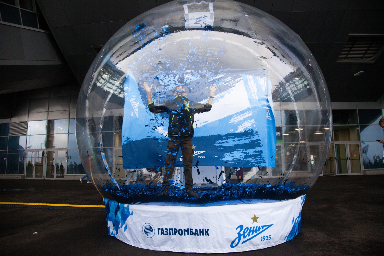 Фан-променад на матче чемпионата России 2018/19, «Зенит» — «Урал»