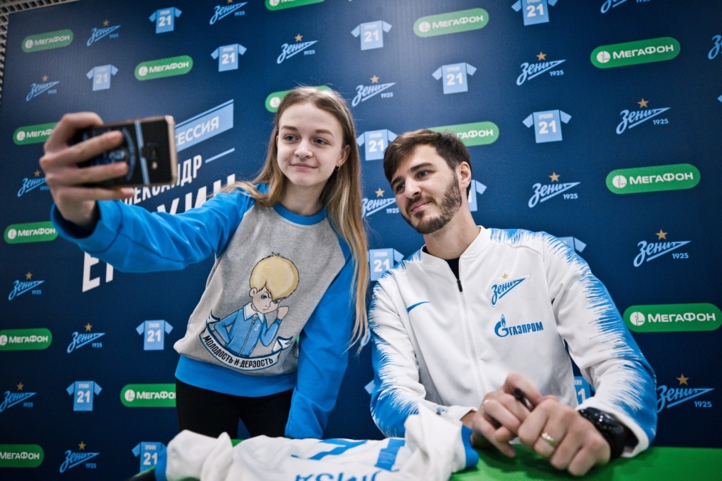 Фан зона «Смотри+ Арена»: на матче с «Локомотивом»
