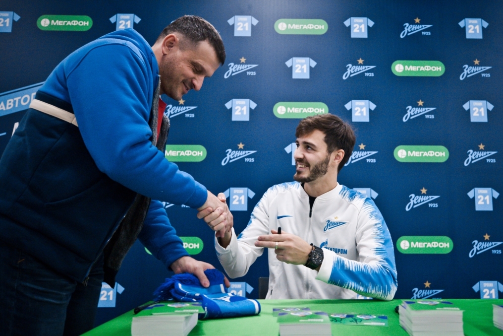 Фан зона «Смотри+ Арена»: на матче с «Локомотивом»