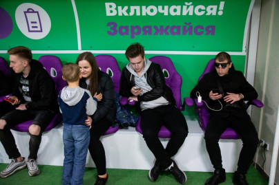 Фан-зона «Смотри+ Арена» на матче «Краснодар» — «Зенит»