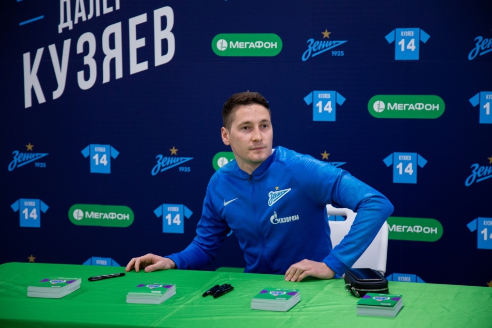 Фан-зона «Смотри+ Арена» перед матчем «Краснодар» — «Зенит»