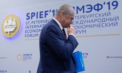 «Зенит» на Петербургском Международном Экономическом Форуме 2019, день второй