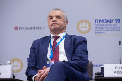 «Зенит» на Петербургском Международном Экономическом Форуме 2019, день второй