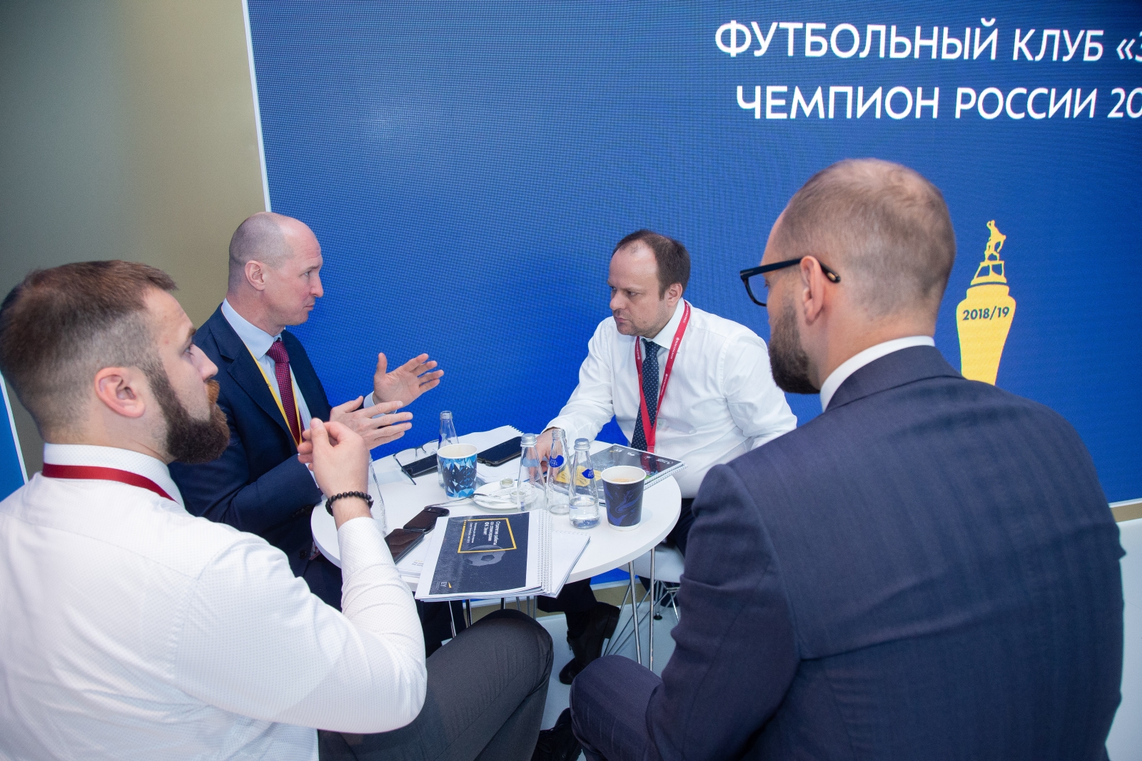 «Зенит» на Петербургском Международном Экономическом Форуме 2019, день второй