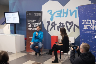 Life Talk с Александром Кержаковым  перед матчем «Зенит» — «Томь»