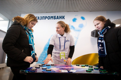 Фан-Променад перед матчем «Зенит» — «Урал»