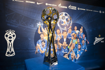 Выставка кубка чемпионов РПЛ