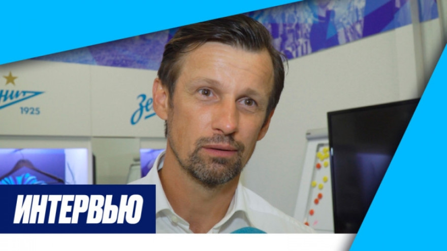 Сергей Семак на «Зенит-ТВ»: «Сегодня мы хотели и делали все для победы» Сергей Семак на «Зенит-ТВ»: «Сегодня мы хотели и делали все для победы»