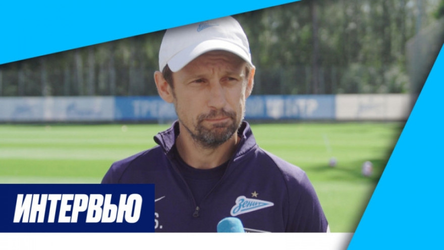 Сергей Семак на «Зенит-ТВ»: «Нужно сделать все для победы в Уфе» Сергей Семак на «Зенит-ТВ»: «Нужно сделать все для победы в Уфе»