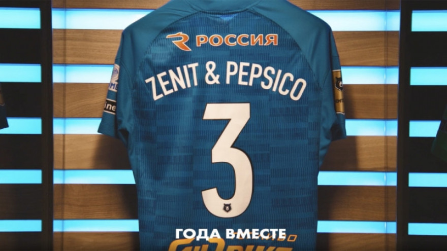 «Зенит» х PepsiCо: календарь побед! «Зенит» х PepsiCо: календарь побед!