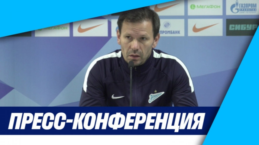 Константин Зырянов на «Зенит ТВ» — о матче с «Чертаново»-м Константин Зырянов на «Зенит ТВ» — о матче с «Чертаново»-м