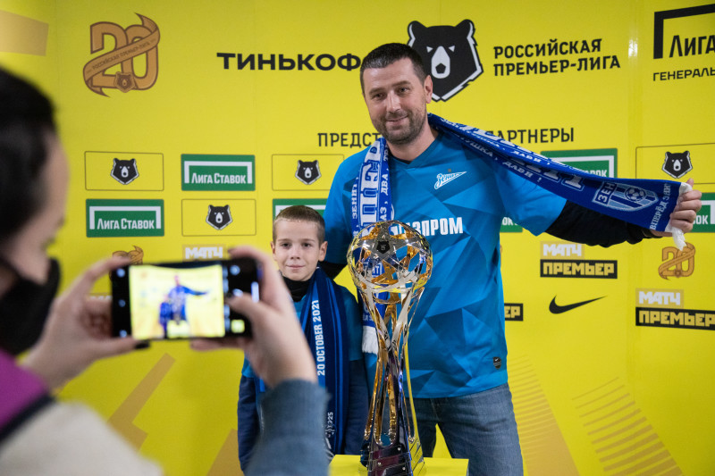 Фан-променад перед матчем «Зенит» — «Спартак»