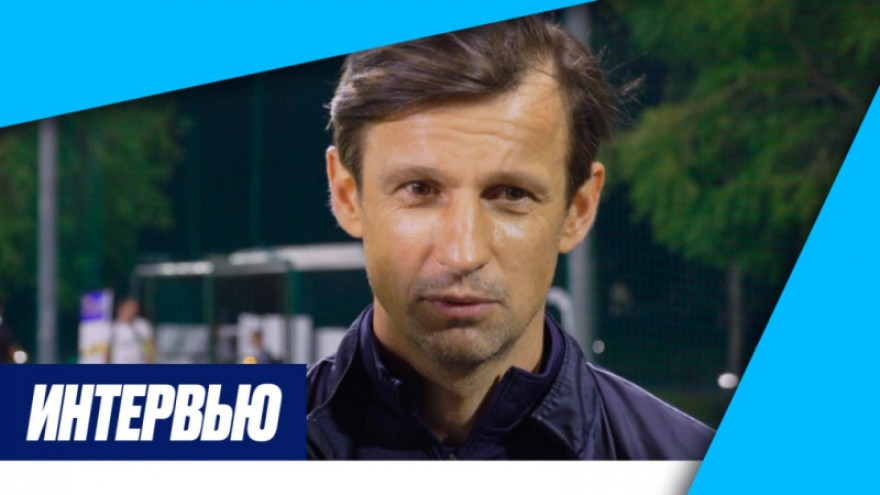 Сергей Семак: «Сегодня кому-то пришлось играть на непривычных позициях» Сергей Семак: «Сегодня кому-то пришлось играть на непривычных позициях»
