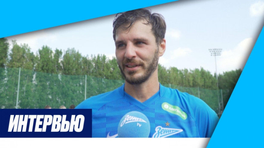 Александр Ерохин на «Зенит-ТВ»: «Три дня передохнем и будем работать дальше» Александр Ерохин на «Зенит-ТВ»: «Три дня передохнем и будем работать дальше»