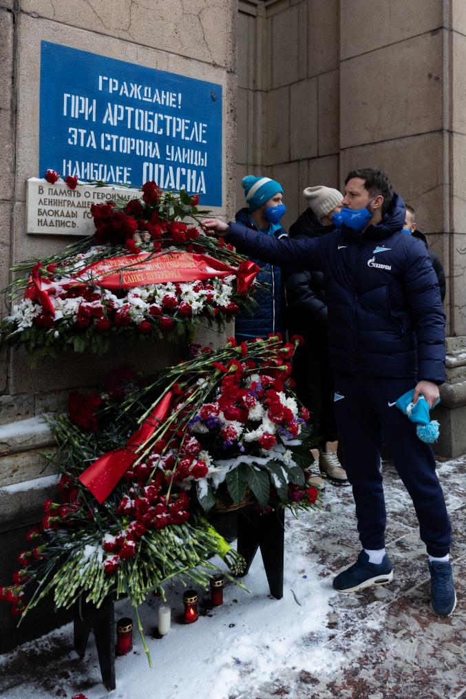 «Зенит» почтил память жертв блокады Ленинграда