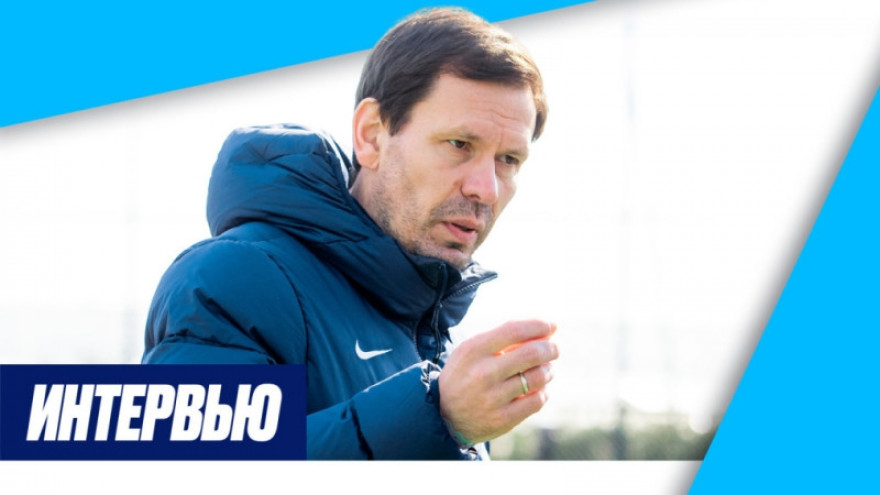 Константин Зырянов на «Зенит-ТВ» — о матче с «Графичаром» (3:1) и завершении первых сборов Константин Зырянов на «Зенит-ТВ» — о матче с «Графичаром» (3:1) и завершении первых сборов