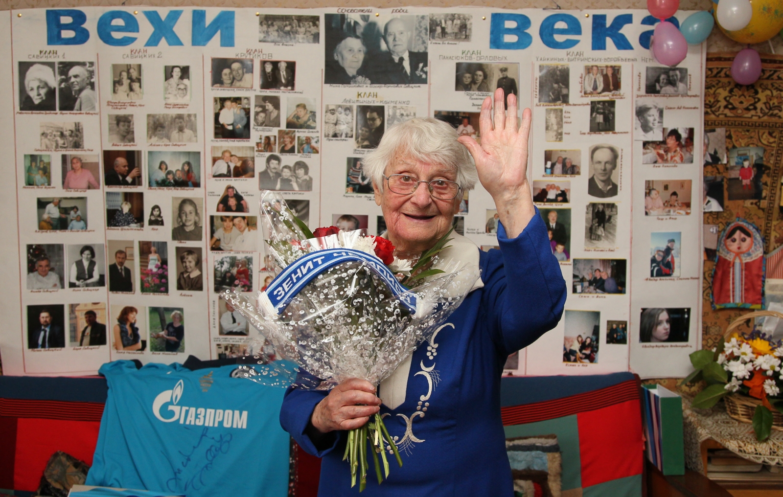 Столетний юбилей Циля Савицкой, болельщицы «Зенита» 