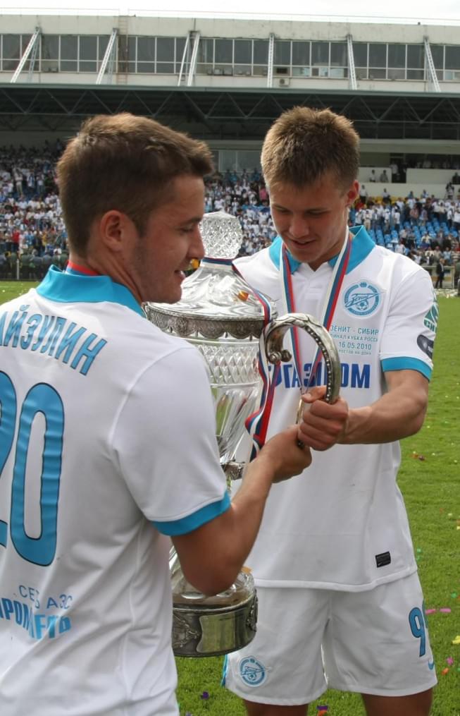 Церемония награждения «Зенита»,  Кубоком России 2009/2010