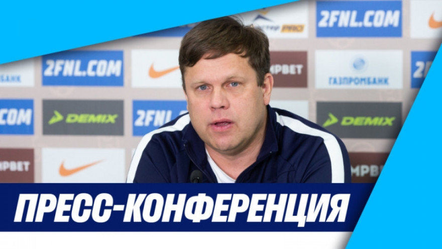 Пресс-конференция Владислава Радимова после матча «Зенит»-2 — «Торпедо Владимир» Пресс-конференция Владислава Радимова после матча «Зенит»-2 — «Торпедо Владимир»