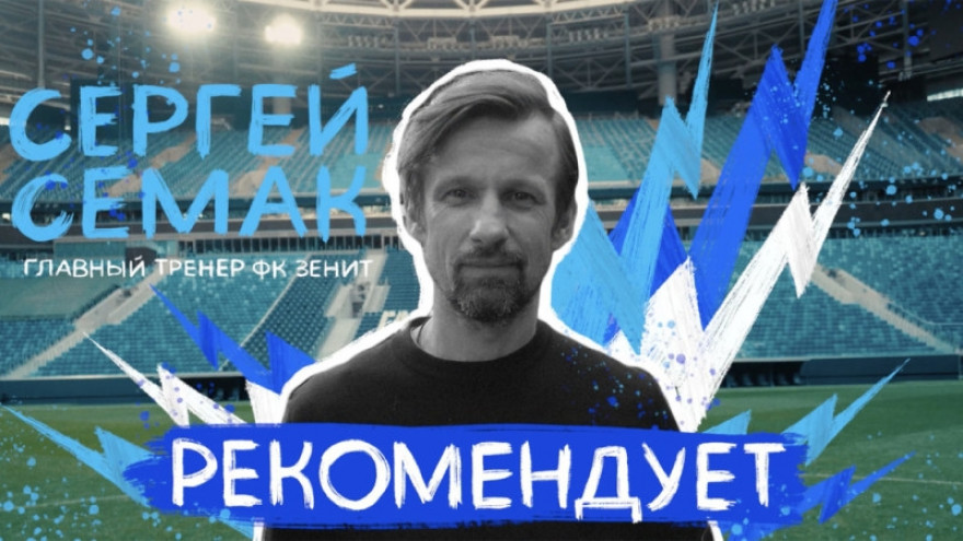Арена эмоций: в одном клике от вас! Арена эмоций: в одном клике от вас!