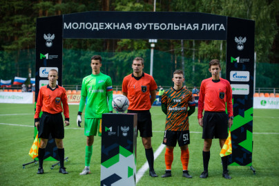 МФЛ 2022/23, «Урал» — «Зенит»