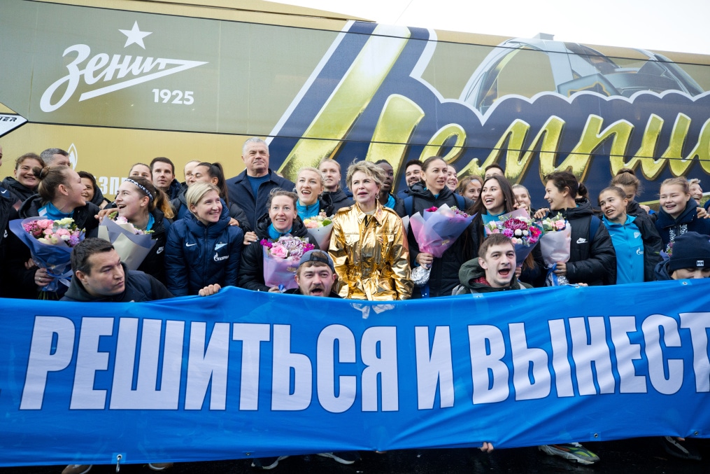 Встреча женской команды «Зенит» на Московском  вокзале