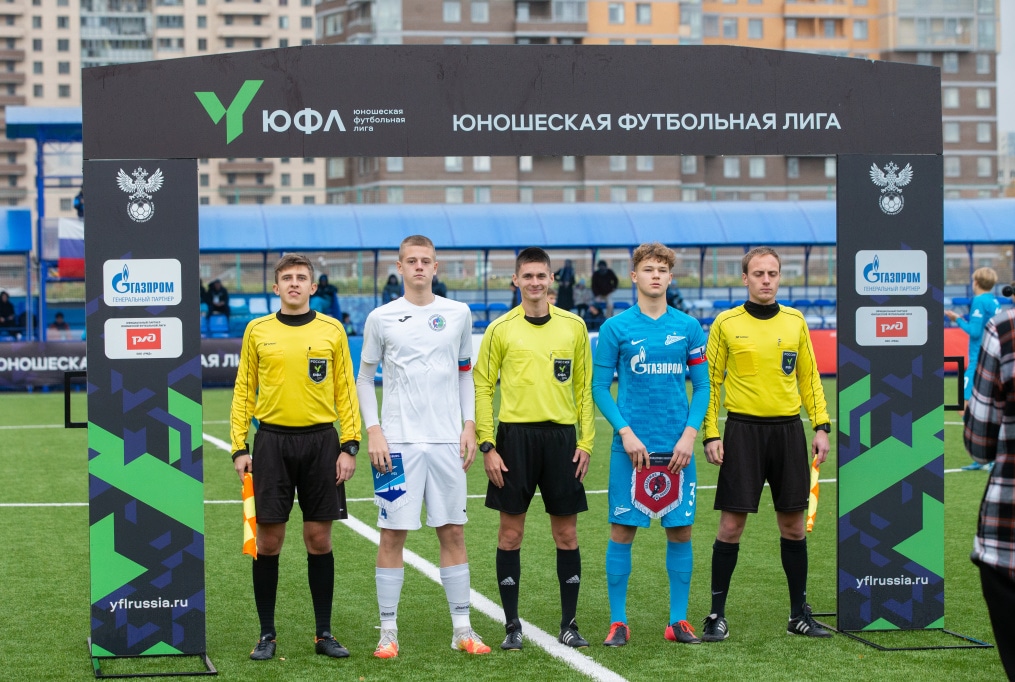 Юношеская футбольная лига-3, «Зенит» — «Акрон»