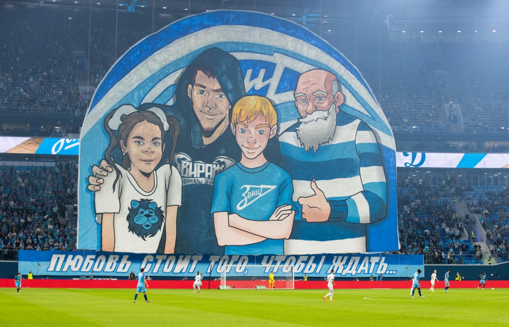 FONBET Кубок России 2022/23, «Зенит» — «Динамо»
