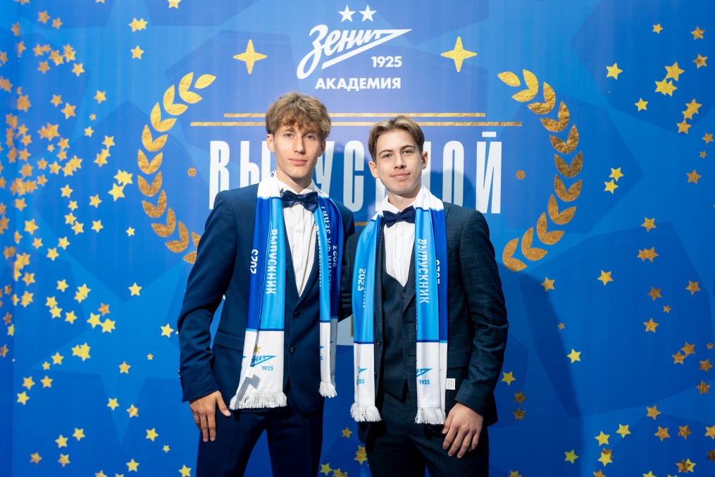 Выпускной воспитанников Академии ФК «Зенит»
