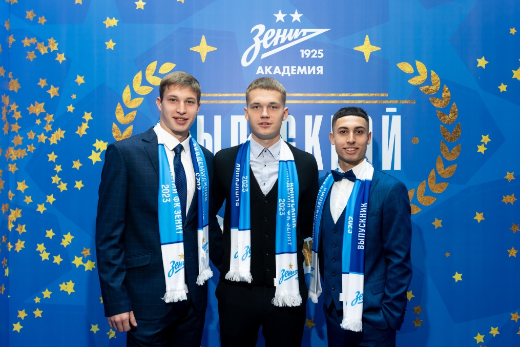 Выпускной воспитанников Академии ФК «Зенит»