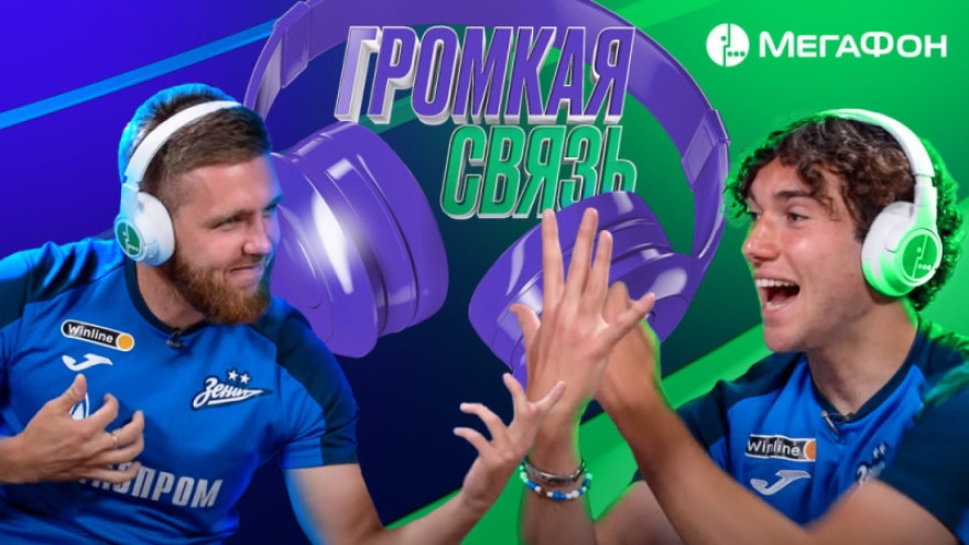 Громкая связь: Сергеев VS Коваленко Громкая связь: Сергеев VS Коваленко