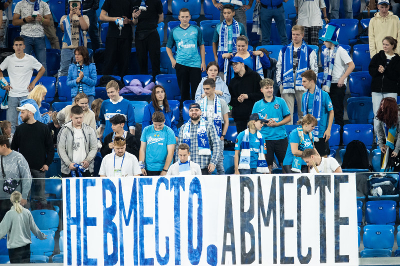 Товарищеский матч «Зенит» — «Сепахан»