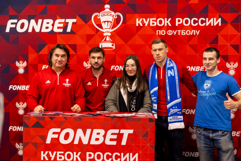 Фан-променад на матче «Зенит» — «Крылья Советов»