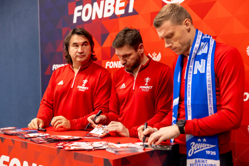 Фан-променад на матче «Зенит» — «Крылья Советов»