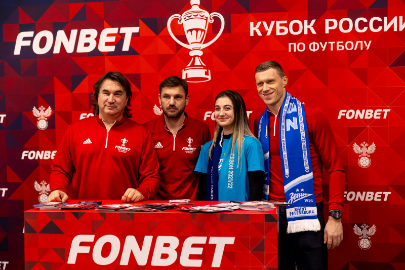 Фан-променад на матче «Зенит» — «Крылья Советов»